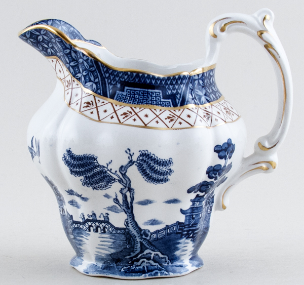 Jug or Pitcher c1950s